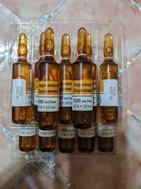 Ларнамин лекарственный препарат ампулы для капельницы