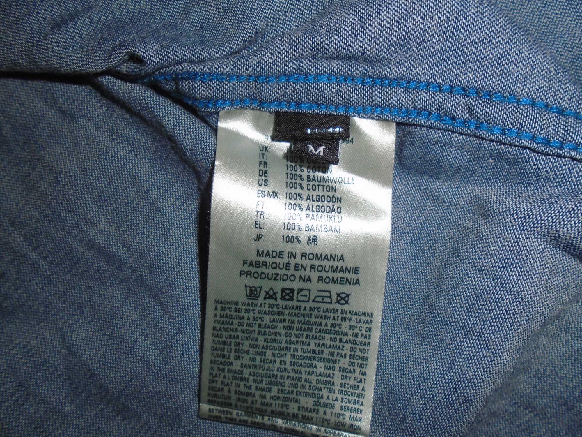 Рубашка Diesel M (50)