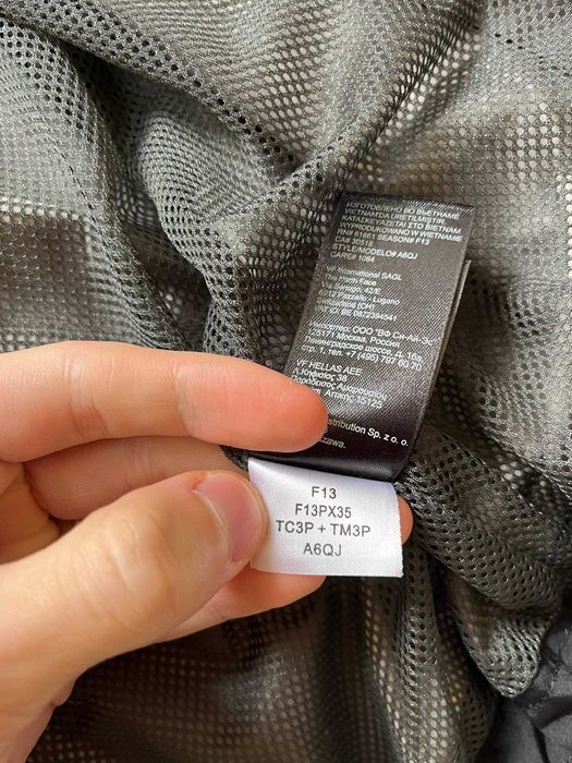 трекінгова вітровка від The North Face HyVent