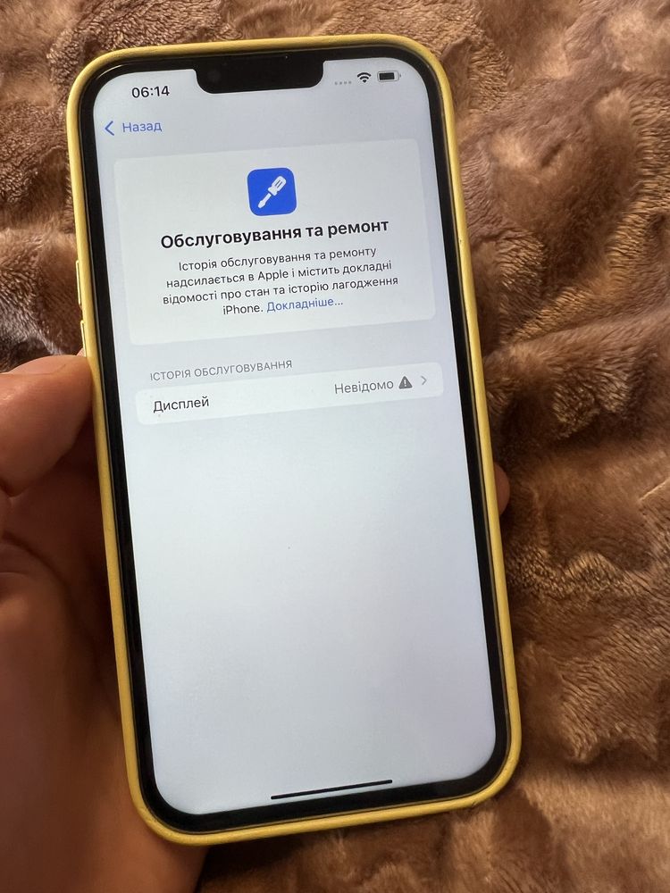 Iphone 13 Pro max 256gb