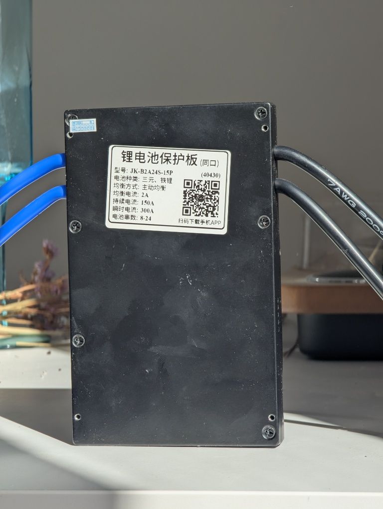 BMS Jikong JK-B2A24S-15P на максимальний струм 300А