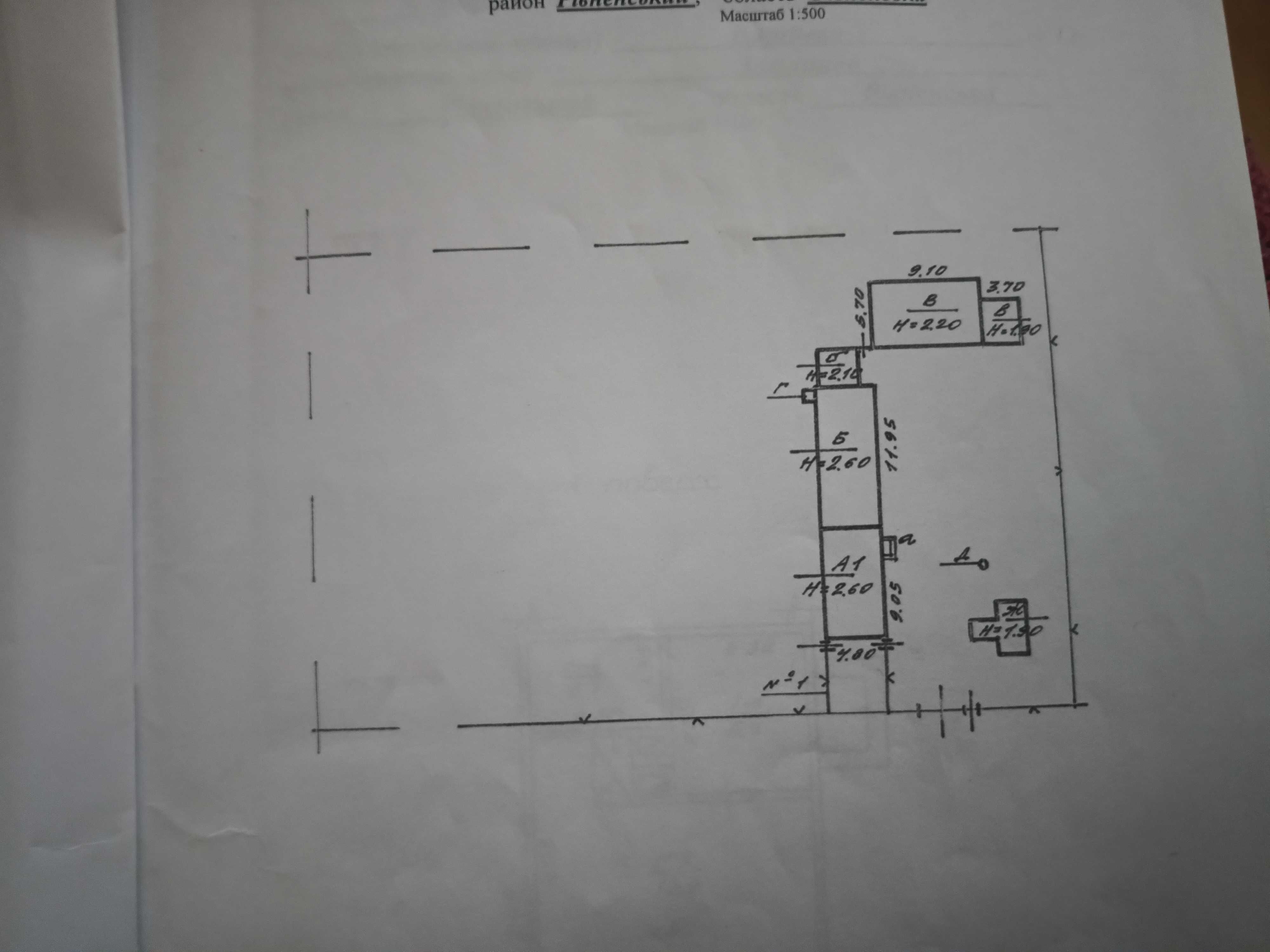 Продам дерев'яний будинок. Від власника.