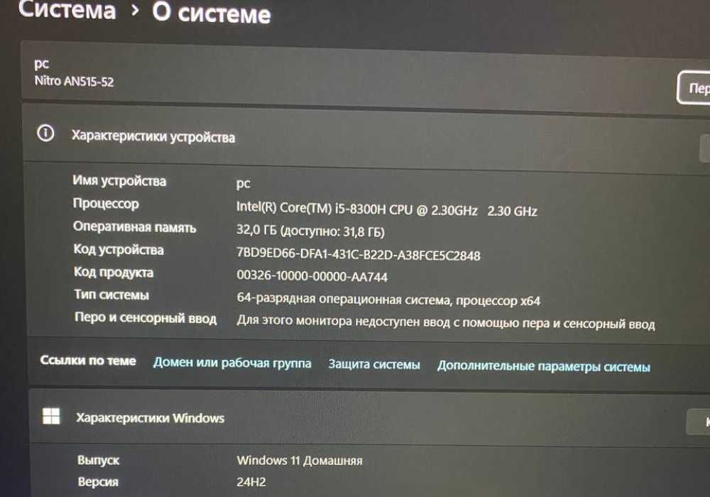 Ноутбук Acer Nitro 5 (+ПОДАРУНОК) | I5-8300H | GTX1050 4GB | 32GB