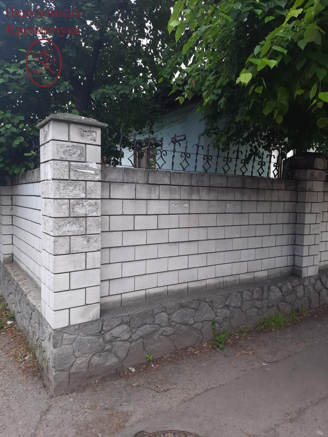 Продам будинок біля дитячої лікарні