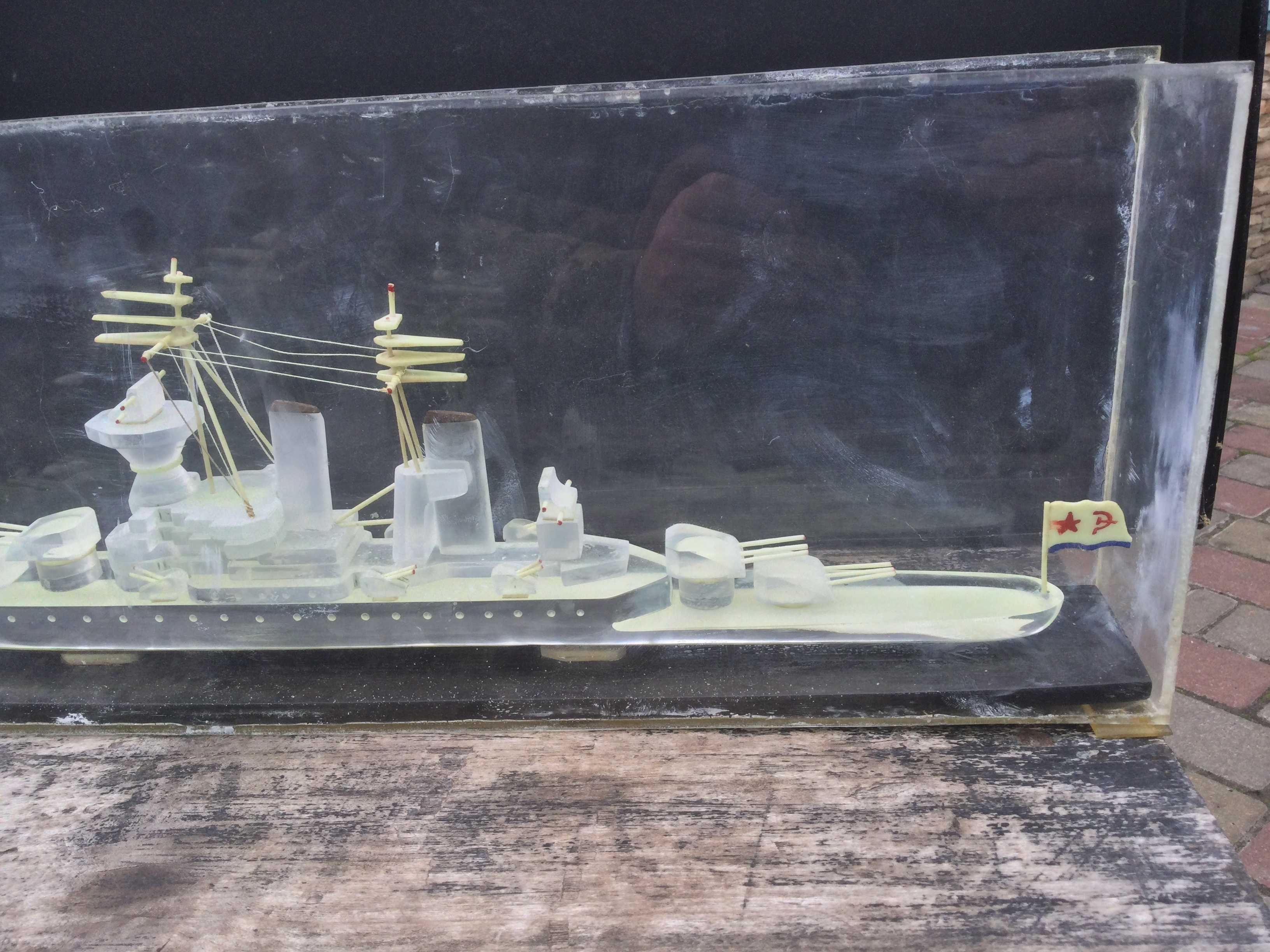 Корабль военный ВМФ СССР ручная работа макет