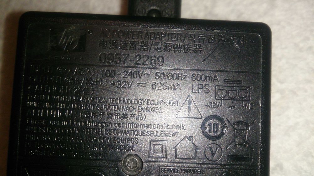 transformadores / carregadores da hp (para impressora)