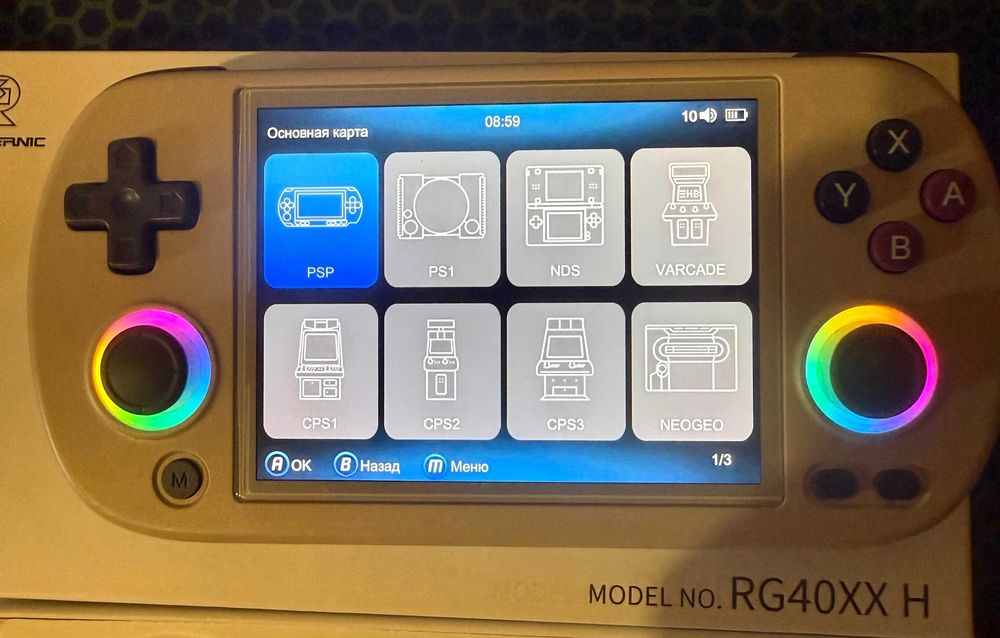 Ретро ігрова приставка Anbernic RG40XX H 64GB