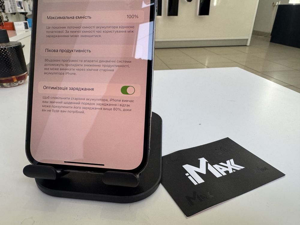 iPhone 12 Pro Max 512Gb Graphite 100% Батарея 9/10 без проблем 469€