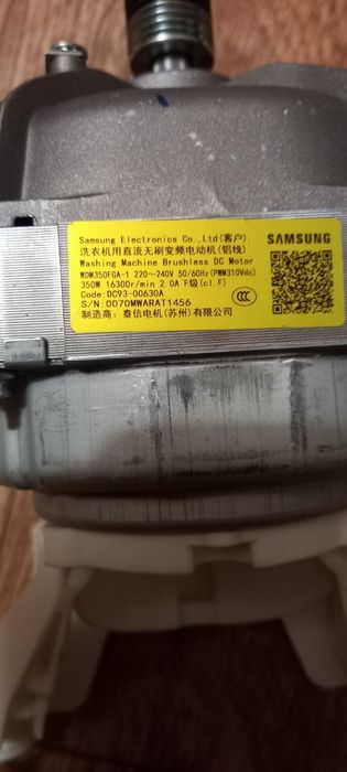 Мотор пральної машини Samsung інверторний б/у