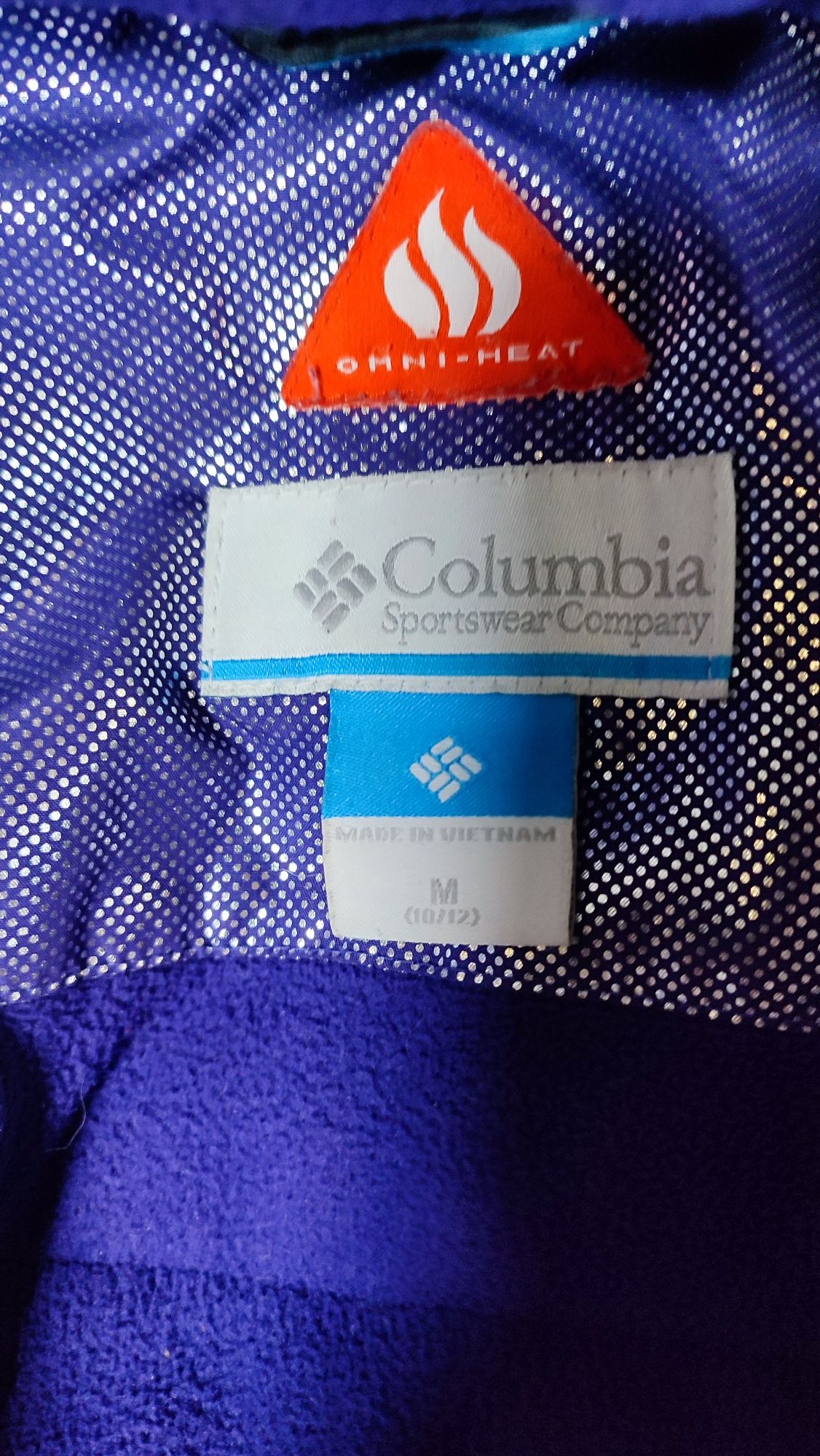 Продается детский пуховик Columbia