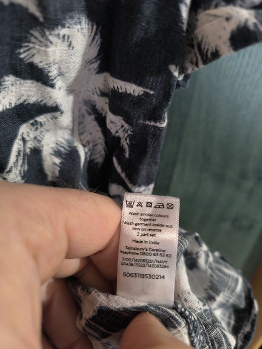 Рубашка Гавайка, размер L