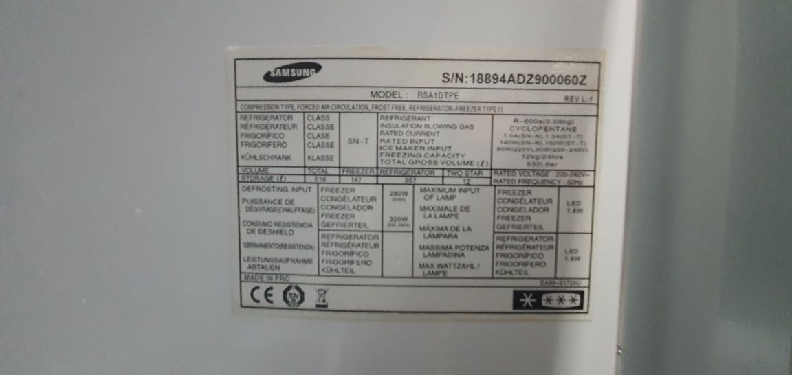 Frigorífico Americano Samsung