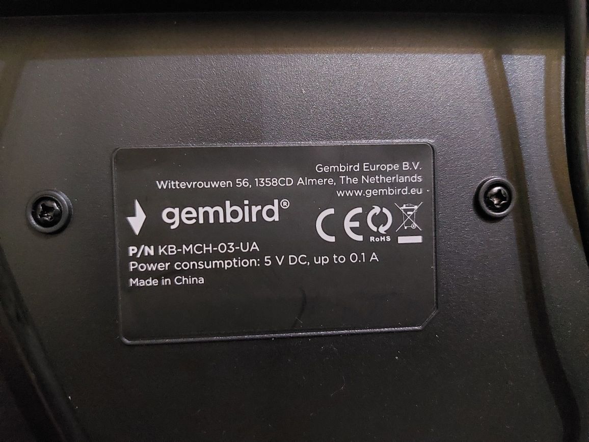 Клавіатура дротова Gembird KB-MCH-03-UA USB