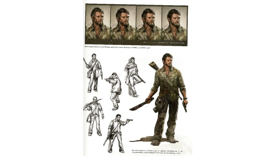 Art book The Last of Us. Арт бук по грі The Last of Us part one