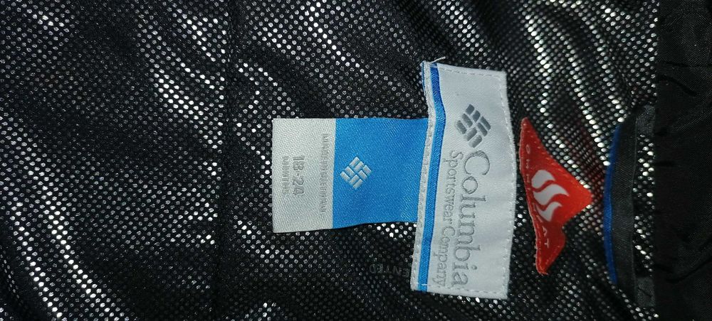 Зимовий комплект Columbia