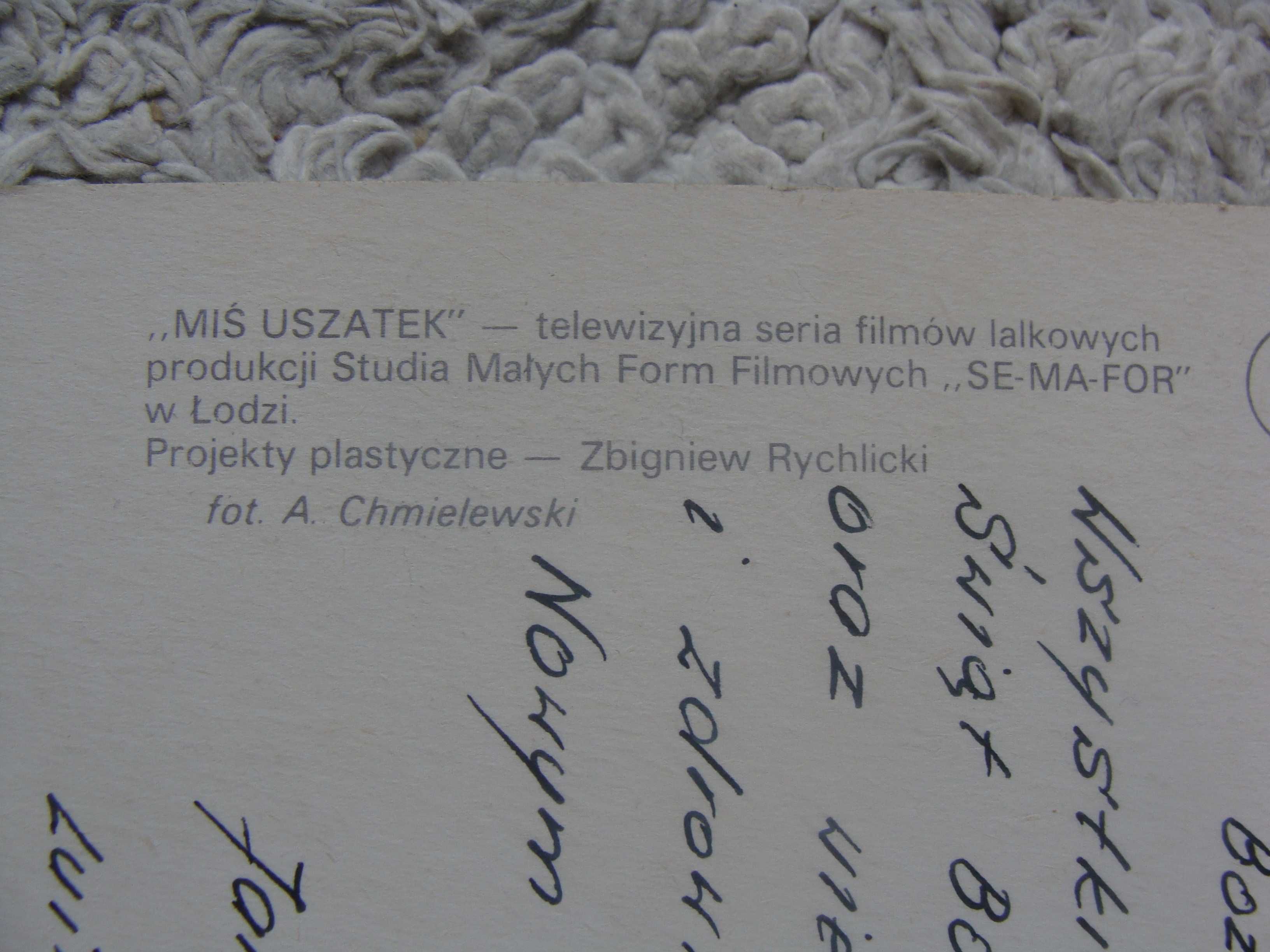 Pocztówka świąteczna z Misiem Uszatkiem