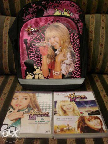 Plecak Hannah Montana + 2 FILMY CD