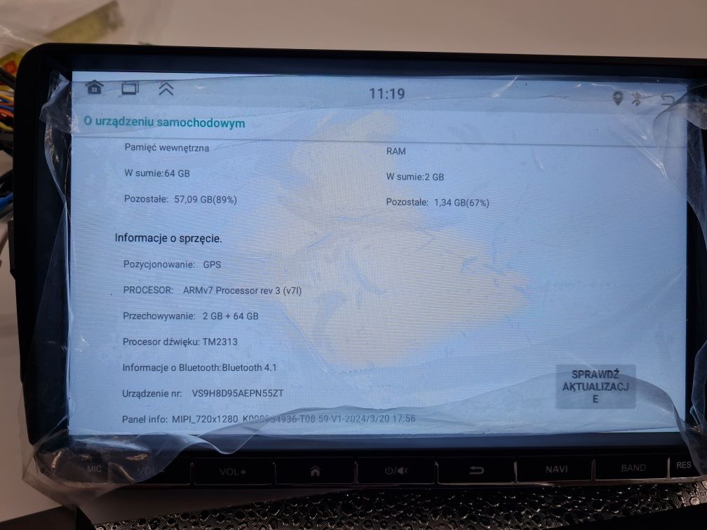 Radio samochodowe 9 cali Android 13 2GB/64GB VW SKODA SEAT A3684