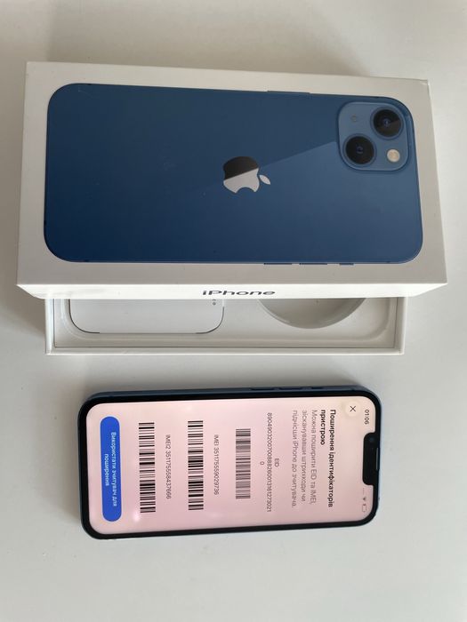 iPhone 13, iCloud lock