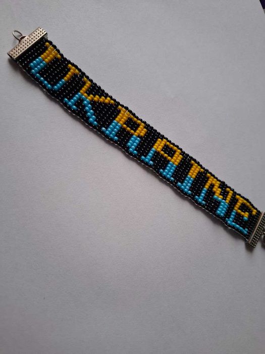 Браслети з бісеру