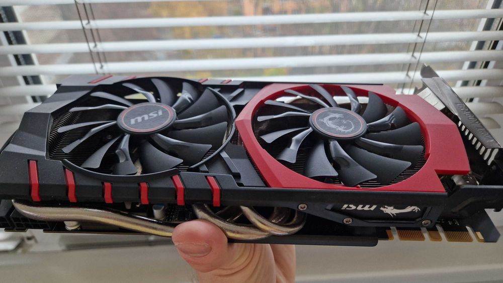Відеокарта MSI GeForce GTX 980 (4Gb/256bit)