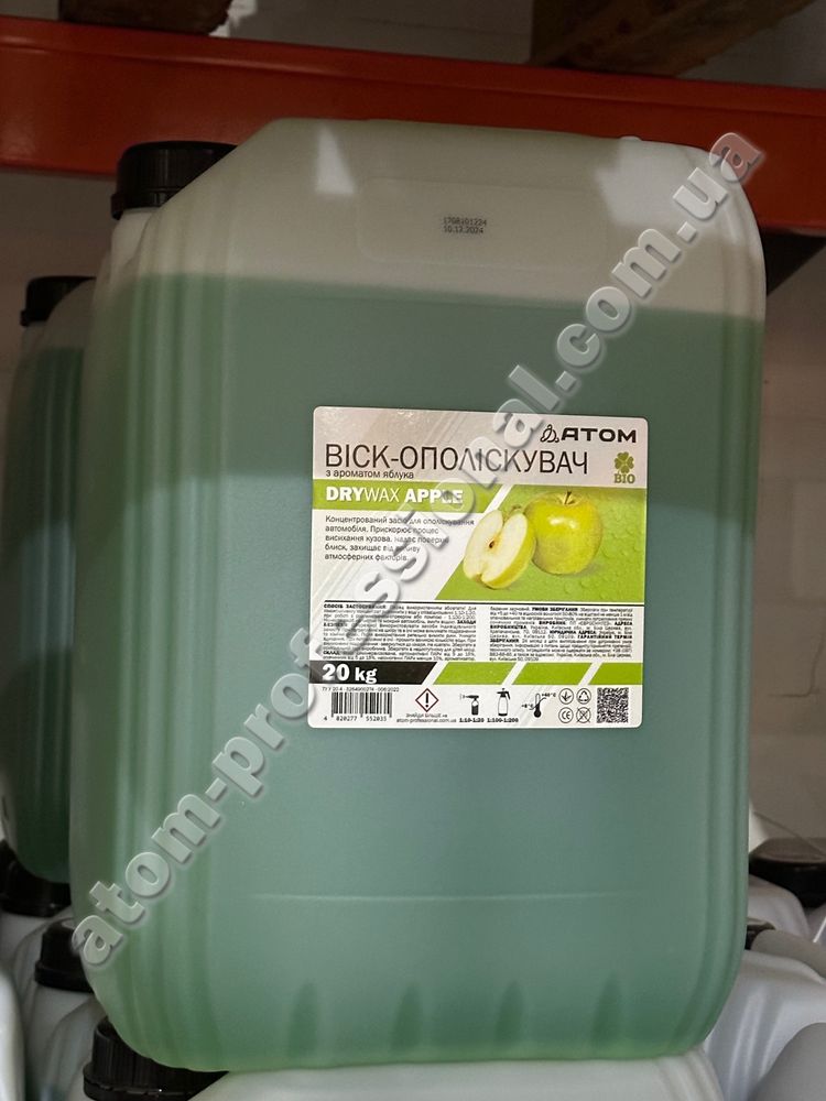 Віск-ополіскувач ATOM “DRY WAX APPLE/BLUE”, 1л