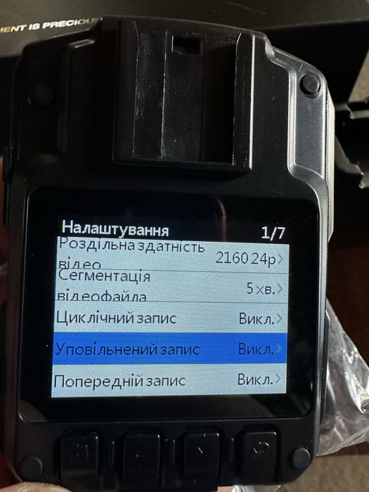 Нагрудна камера CAMMHD V8-128 ГБ 4K із записом аудіо,відео бодікамера