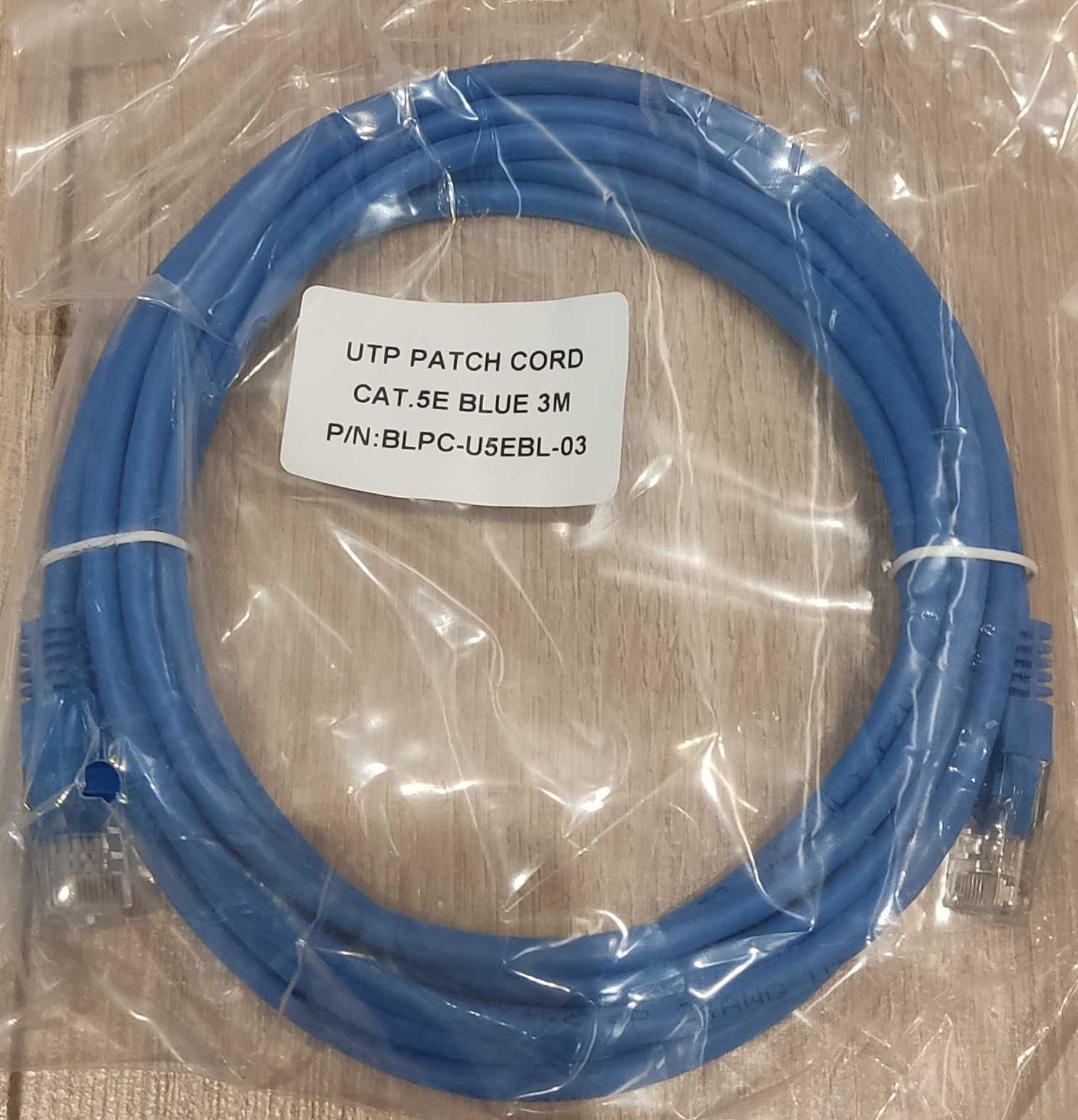 Patchcord zestaw 90 szt 5m, 3m, 2m, 0,5m Nowe