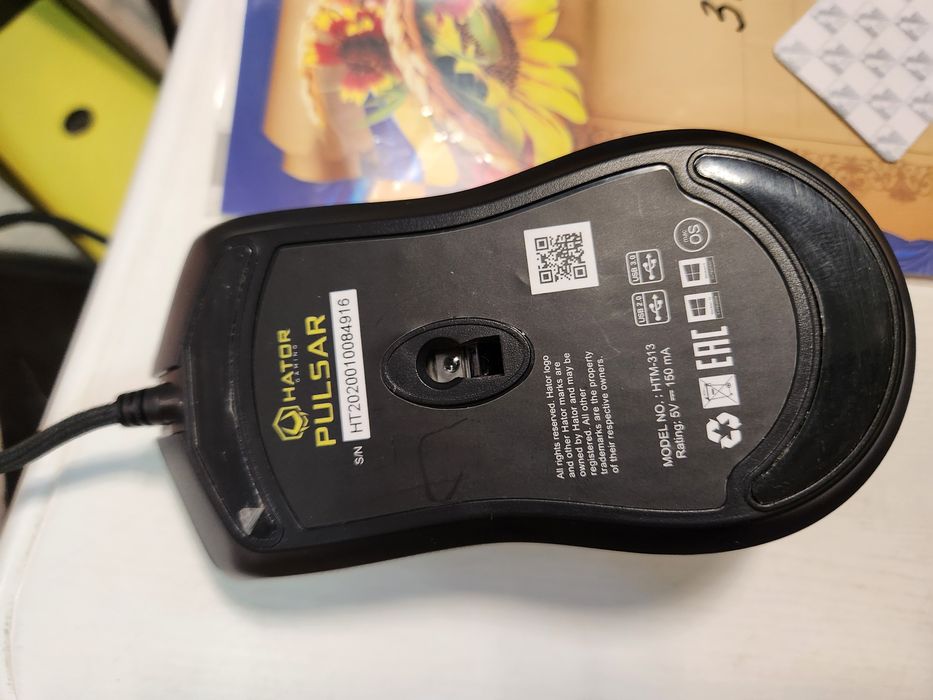 Мишка Hator Pulsar Black (HTM-313)