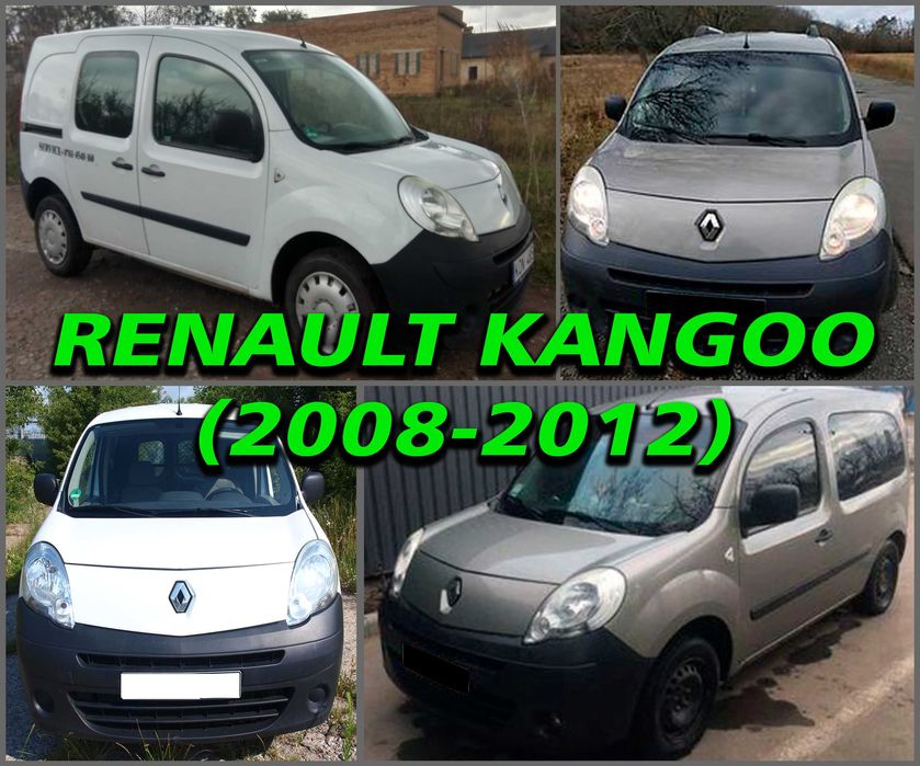 Стойка Пружина Цапфа Суппорт Амортизатор Рено Кенго Kangoo Кангу