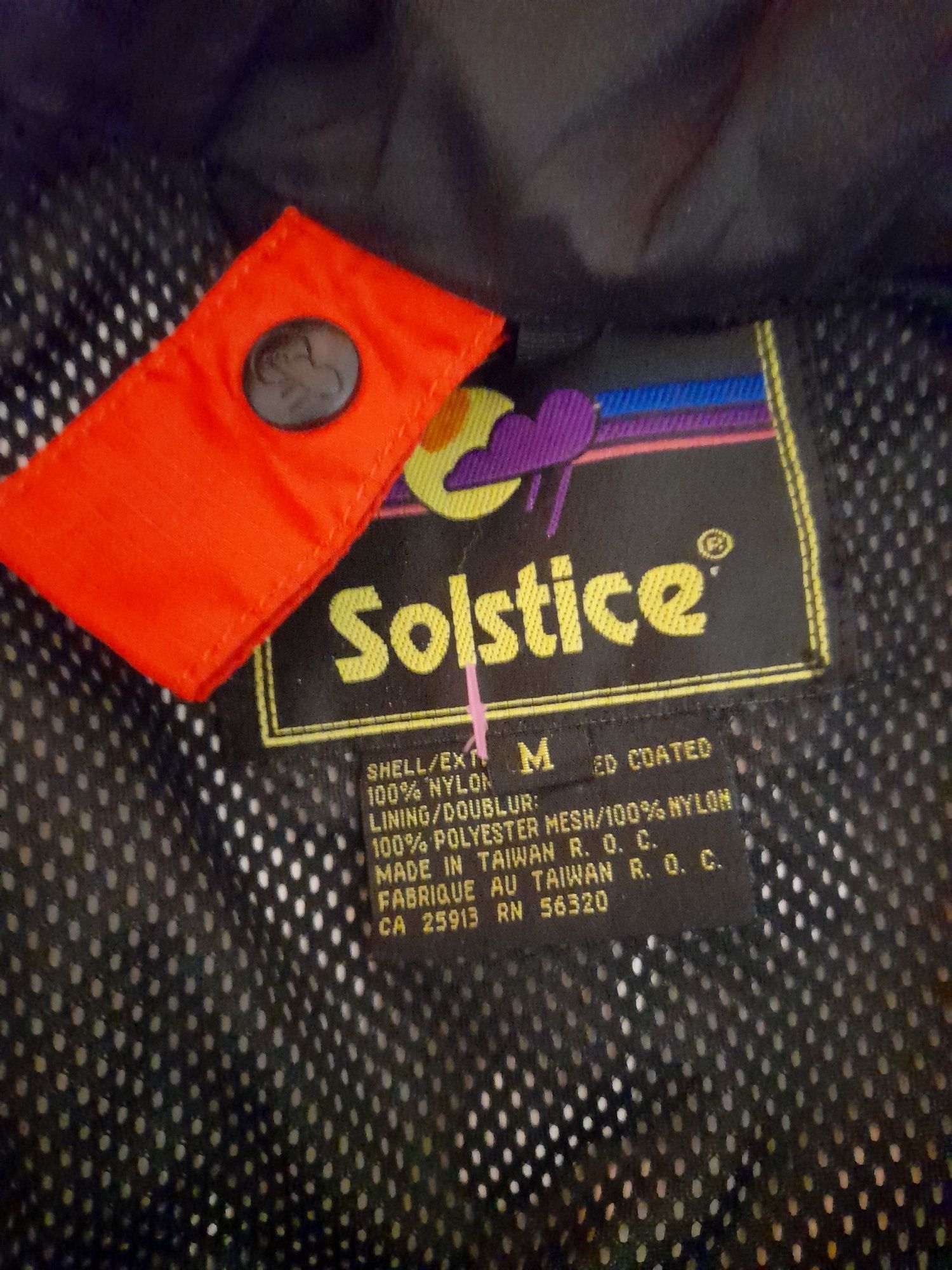 Куртка, ветровка Solstice