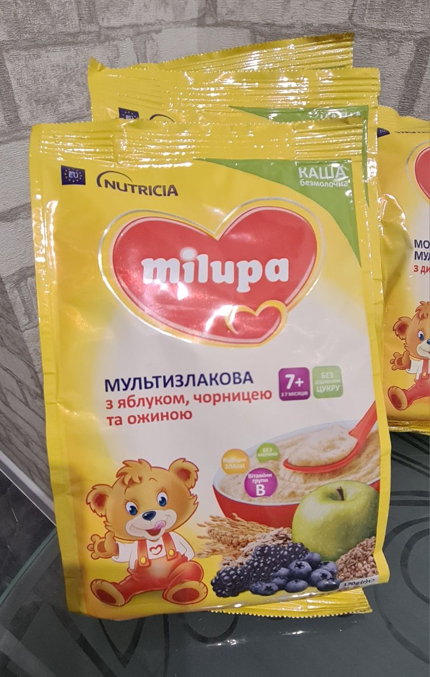 Продам дитячі каші та суху молочну суміш Milupa.