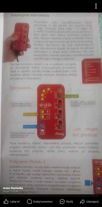 Materac wibrujący na różne partie ciałka