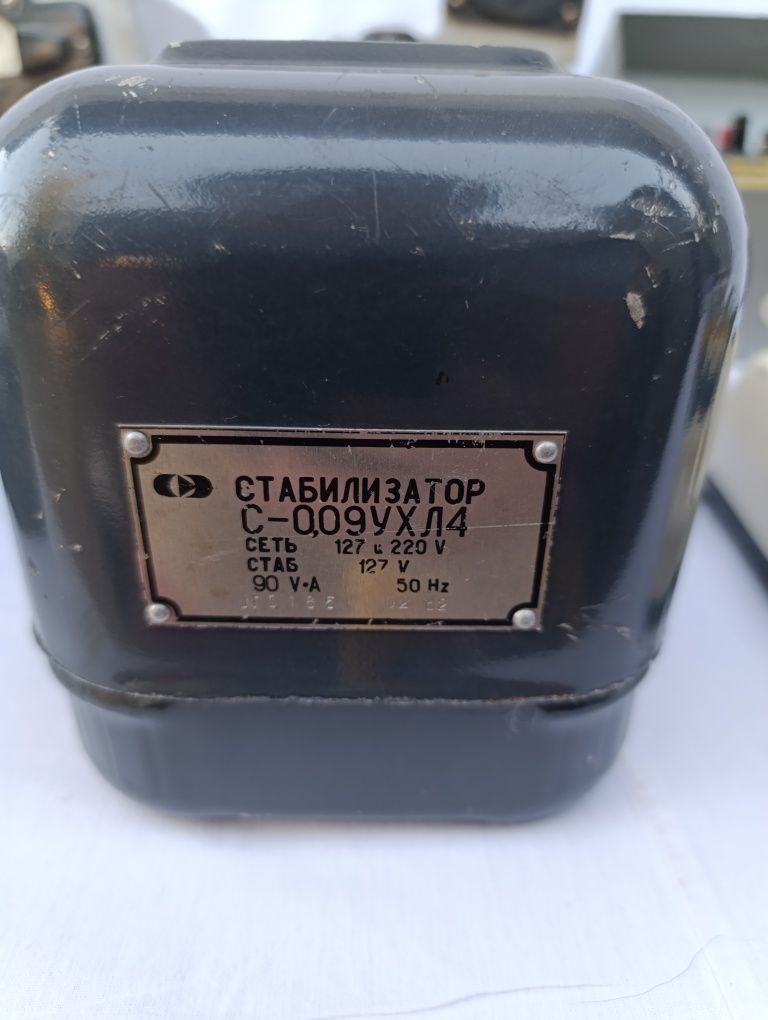 Радянський стабілізатор напруги току СССР вимірювальний пристрій Eppi