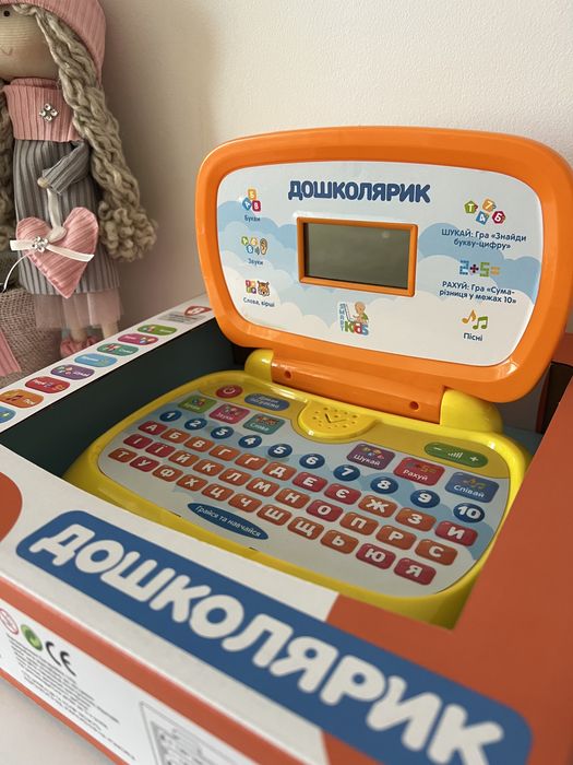 Ноутбук абетка дошколярик