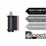 Oryginalna Coanda Smoothing Dryer Airwrap od dysonserwis.pl 972941_01