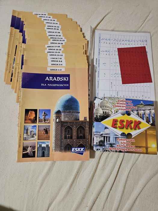 Kurs eskk arabski komplet 40 lekcji + komplet nagrania