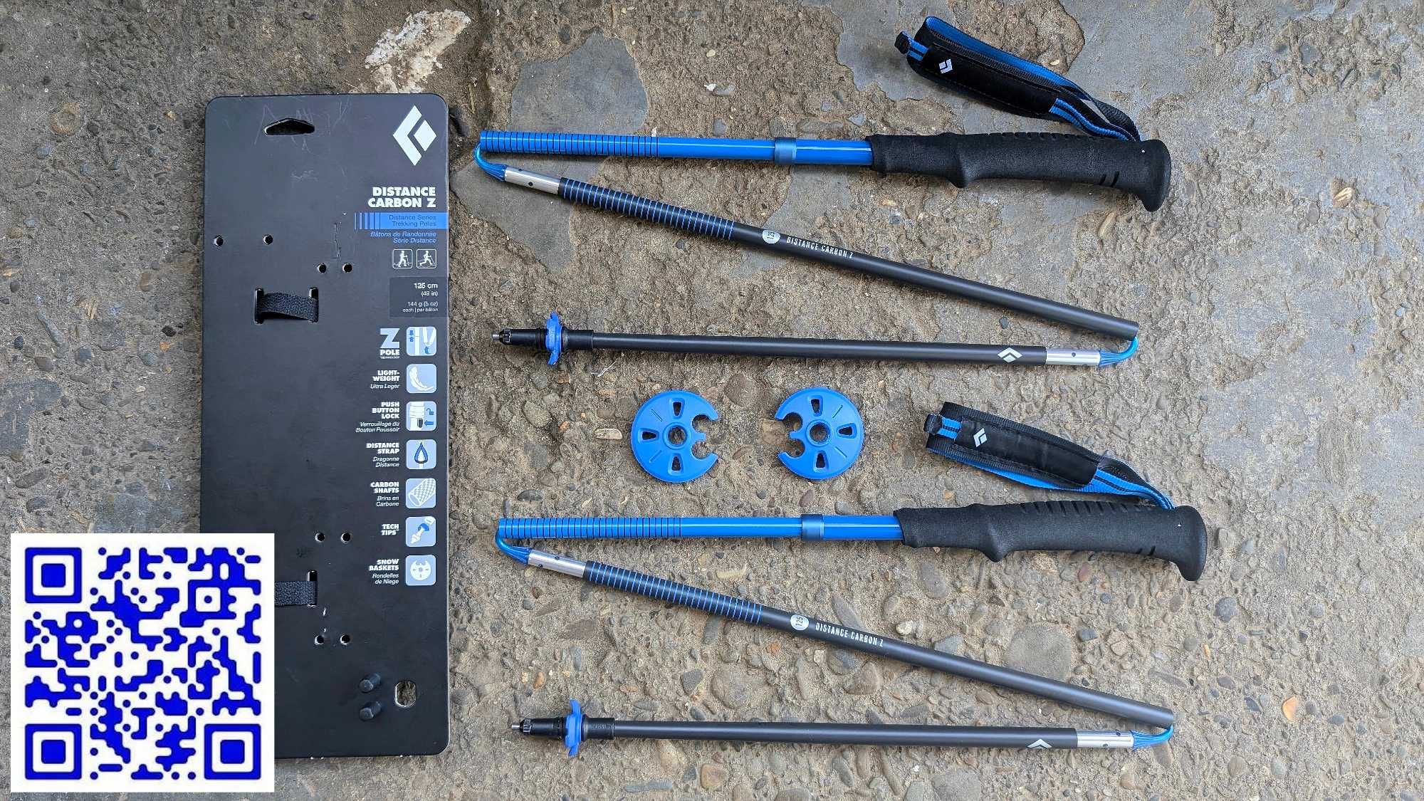 Трейлові палки Black Diamond Leki трекінгові трейловые треккинговые