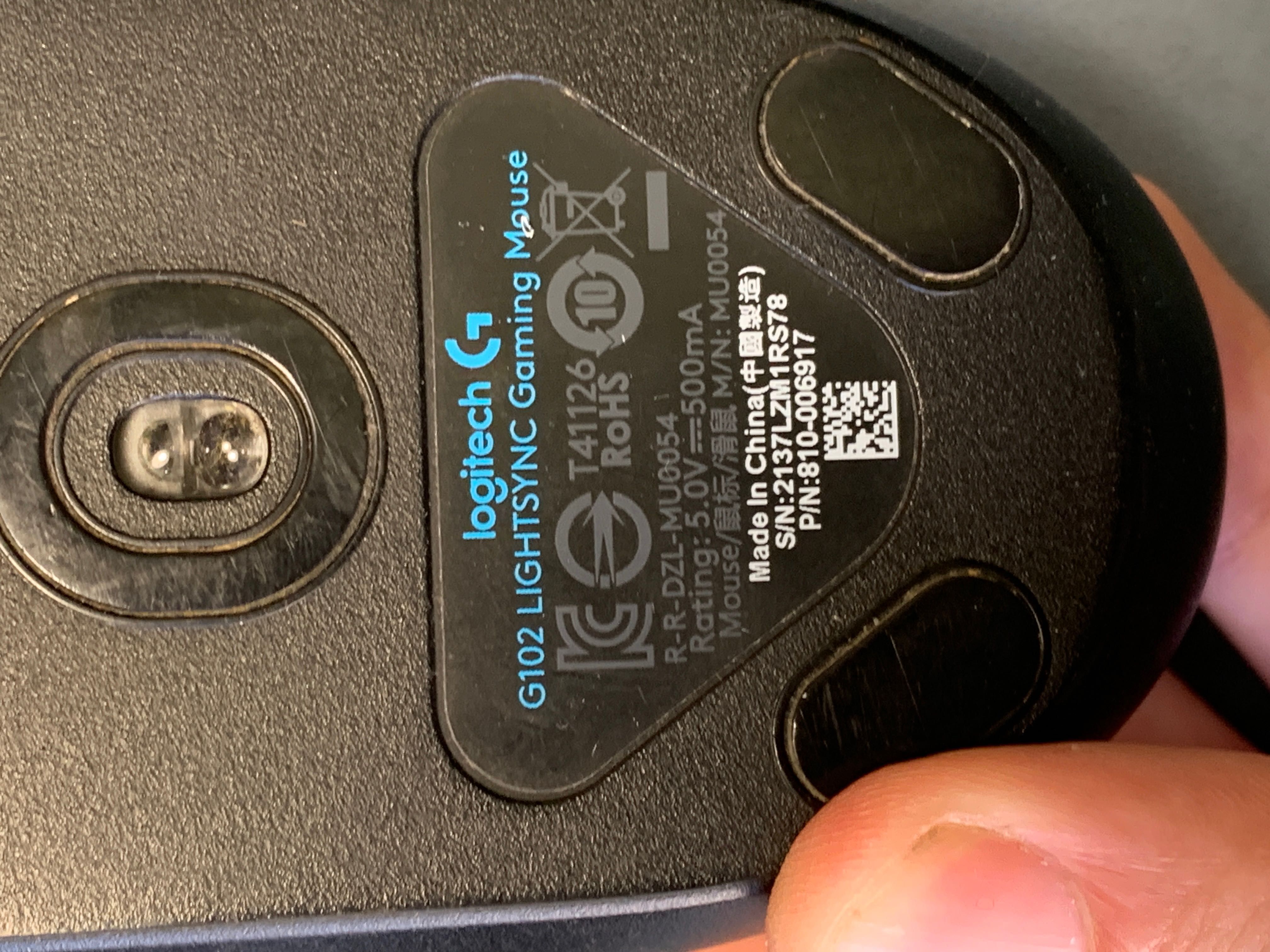 Мишка Logitech g102
