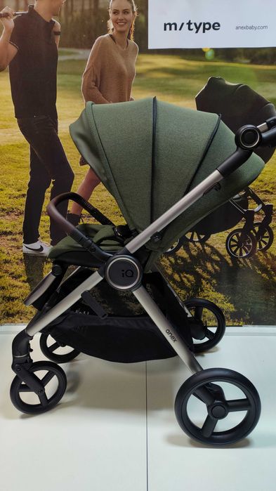 Anex IQ - wózek głęboko-spacerowy 3w1 + adaptery gratis