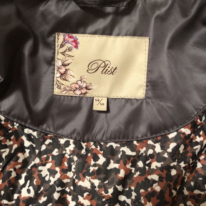 Пальто зимове дуже тепле