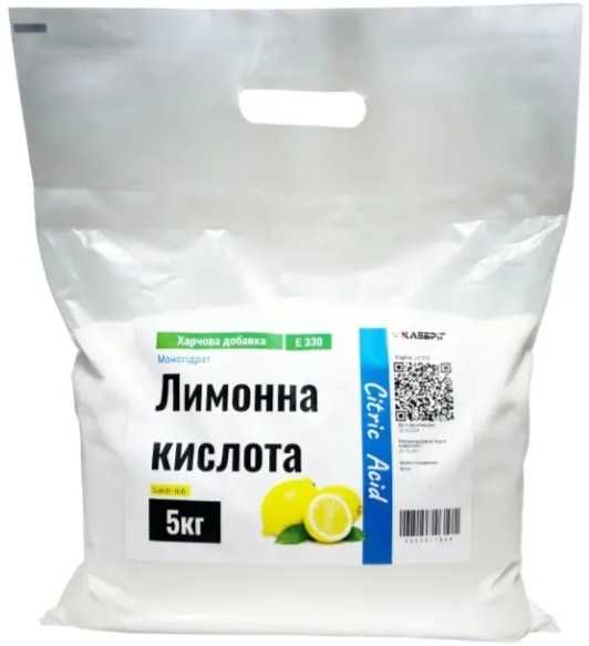 Лимонна кислота ,  4, 5 кг