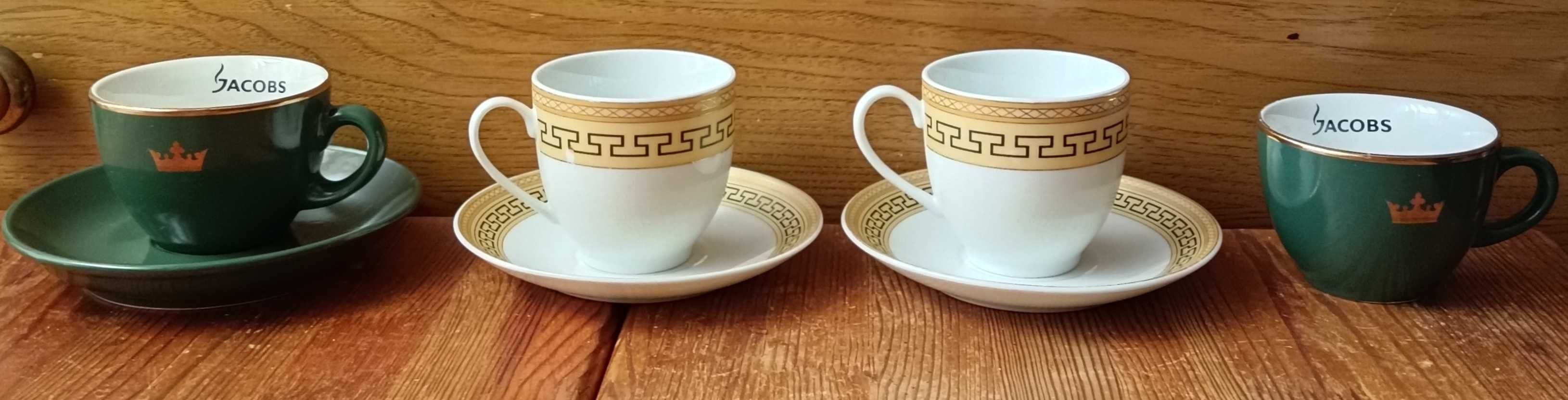 Чашка тарелка сливочник сахарница блюдца