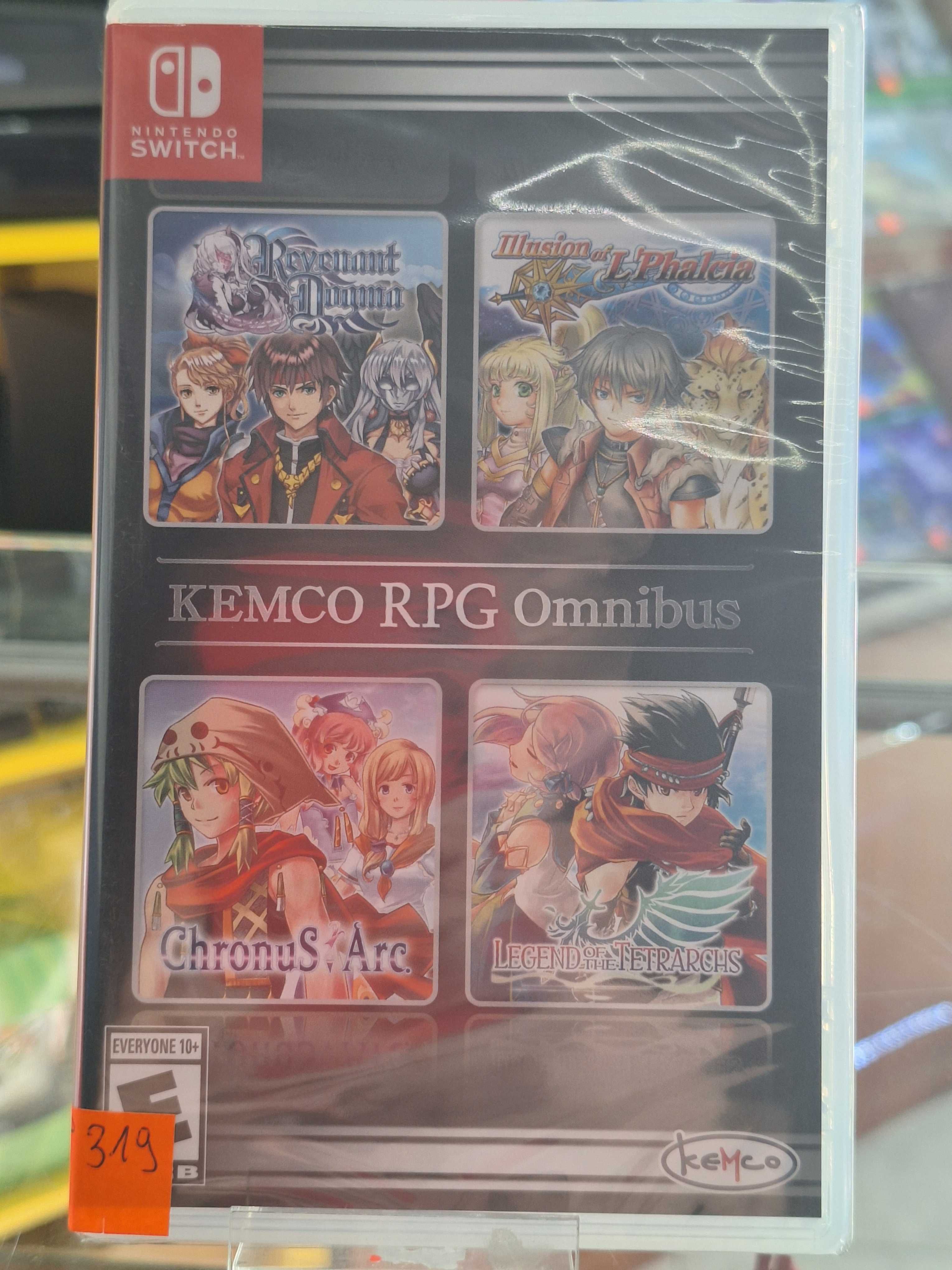 Kemco RPG Omnibus Switch, NOWY, CentrumGrania