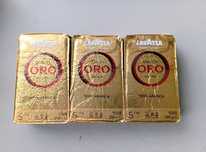 Kawa mielona Lavazza Qualita Oro 250g 3szt