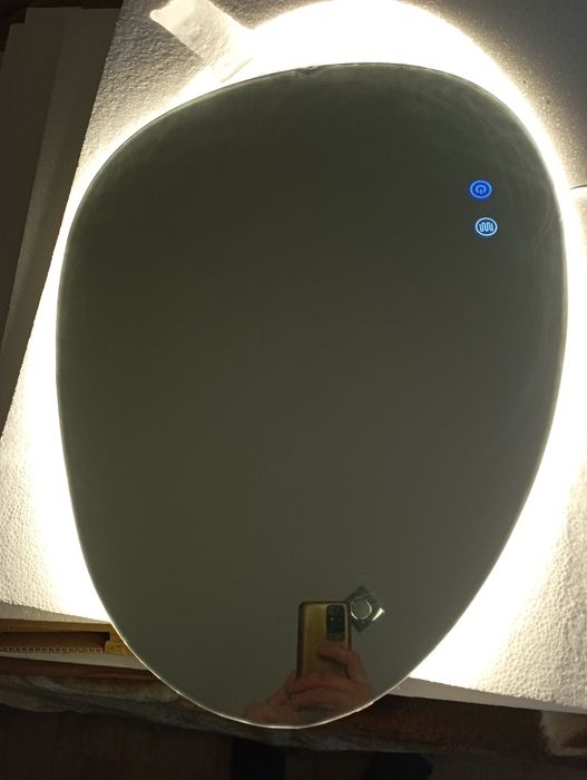 Lustro LED z funkcją antypary