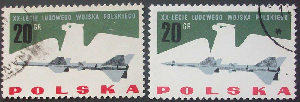 L Znaczki polskie rok 1963  kwartał IV - luzaki