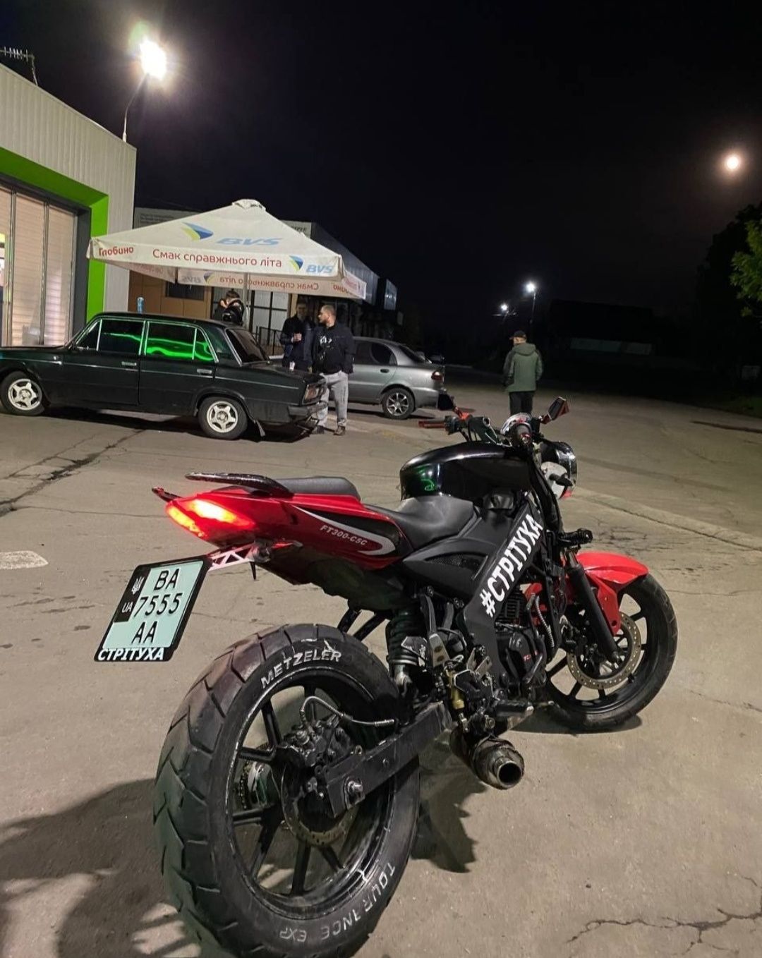 Forte 300 кастом