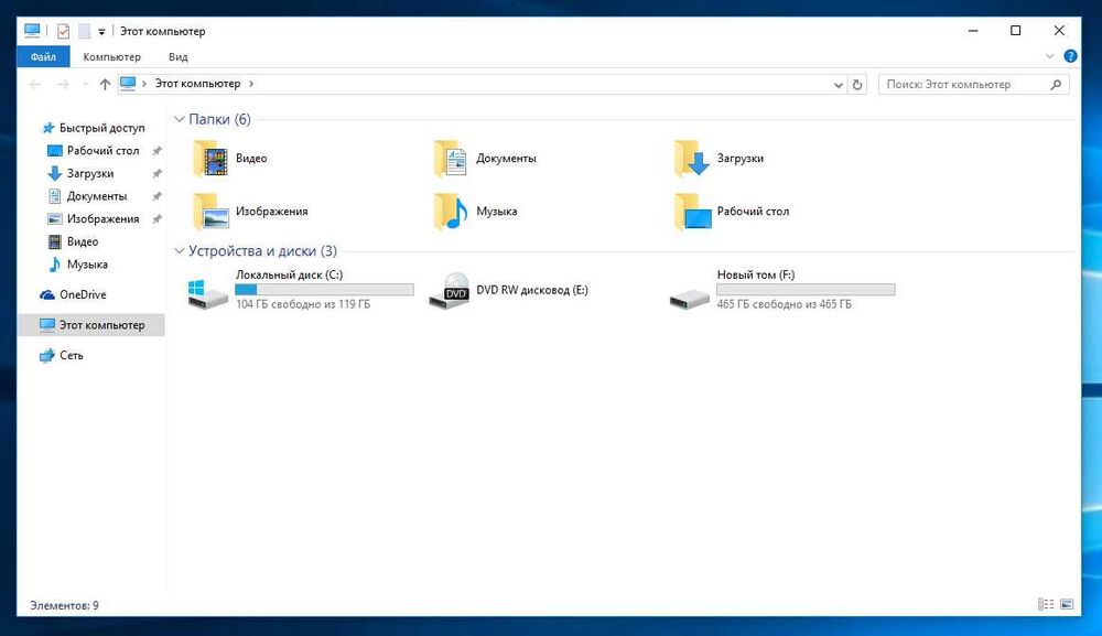 Cистемный блок Фирмы Dell 7040 i5-6500 /8Gb DDR4 /500Gb HDD /128Gb SSD