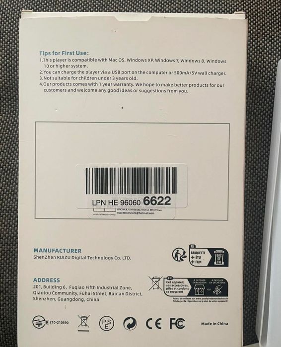 MP3-плеєр на 64 ГБ Bluetooth 5.3,, звук Hi-Fi без втрат, FM-радіо